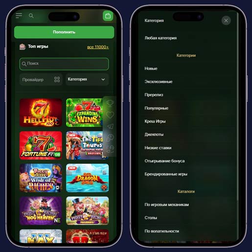 Каталог платформы