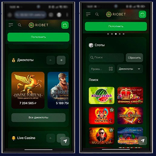 Слоты с джекпотами