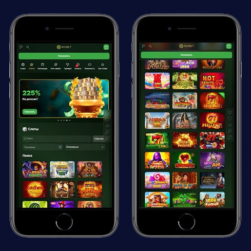 Главная страница