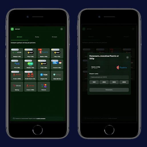 Личный кабинет